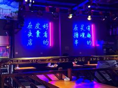-本色.小马哥烧烤(五一路总店)