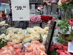 -宜家家居(西安未央商场店)