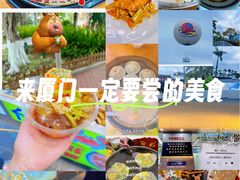 -野草莓自由市场