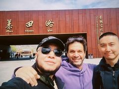 -极斗-IKMF马伽术·格斗运动学院(东直门店)
