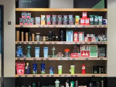 -星巴克(北京佳程广场店)