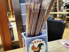 -荔银肠粉·非遗手藝(夫子庙店)