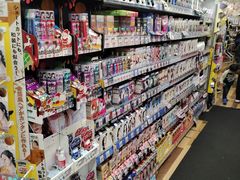-Don Quijote(京都Avanti店)