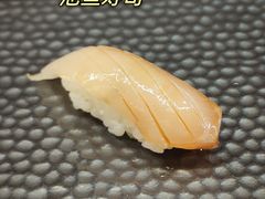 池鱼王寿司-Sushi Hanzo半藏(天环广场店)