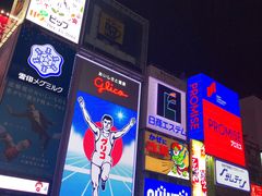-大起水产回转寿司(道顿堀店)