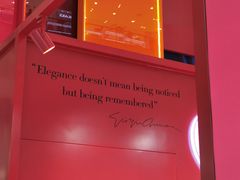 -新世界大丸百货