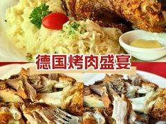 -申德勒加油站西餐厅(日坛路总店)