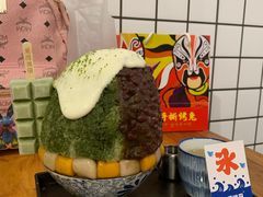 -WONDER ICE 萬得冰田(建設路总店)