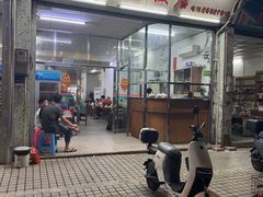 -华记粥饭店(印象容桂主题风情街店)