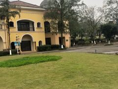 -重庆南山海昌汤都