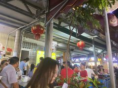 -有间冰室(侨港风情街店)