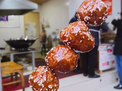 -邓记新一代糖油果子(四川煤管局供销公司职工宿舍店)