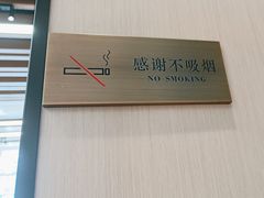 -老砂锅(城北店)