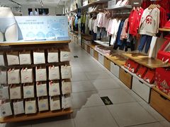 -Purcotton全棉时代(悠唐店)