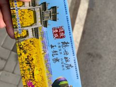 -悦城龙母祖庙