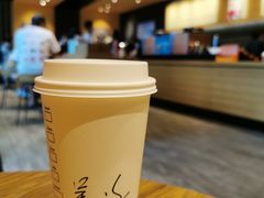 -星巴克(兰州中川机场T2出发店)