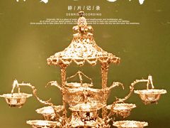 -南山博物馆
