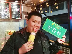 -黄记玉米汁(叠翠路店)