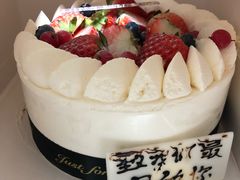 月满轩尼诗-半勺舒舒生日蛋糕店