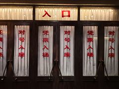 -长影旧址博物馆