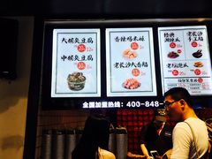 -黑色经典臭豆腐·湖南特产(太平街口店)