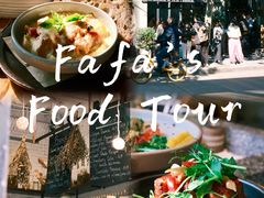 -O'mills Sourdough Bakery&Bistro(永嘉路店)