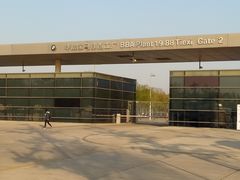 -华晨宝马铁西工厂