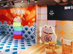 -新城市广场