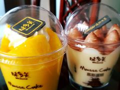 -味多美(江安路店)