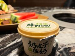 -牛New寿喜烧(新六百店)