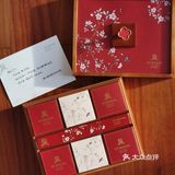 2024 中 秋 月 饼 🥮  开 箱！