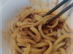 -樊三嬢手工甜水面(大邑安仁店)