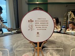 -鑫复盛皇嘉海鲜酒店