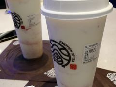 -眷茶(赛格国际购物中心店)
