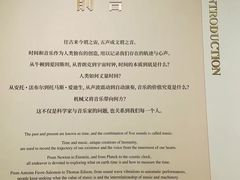 -上海交通大学(闵行校区)