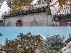 -北京国子监胡同