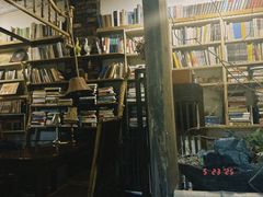 -斯多格书乡(北京大学畅春园店)