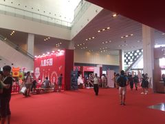 -东浩兰生上海世博展览馆