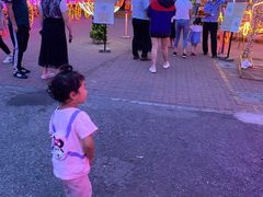 -新五爱道夜市