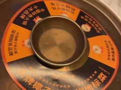 -润园四季椰子鸡火锅(南山海岸城店)