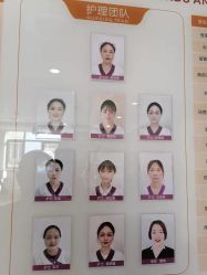 点击看大图 -玛丽亚妇产医院