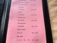 -德大西餐社(云南南路店)