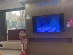 -睿宝儿科·眼科·口腔(杨浦新江湾城店)