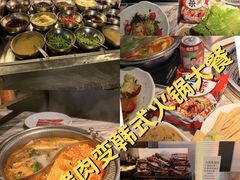 -火炉火自助餐(喜隆多店)