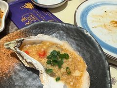 -大渔铁板烧(海雅缤纷城店)