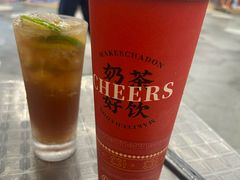 -孖记茶档·热腾茶餐(乐峰店)