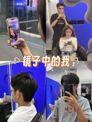 -CIT造型·烫发·染发