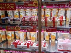 -味多美蛋糕(东直门店)