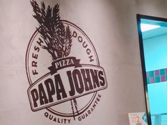 -棒约翰比萨·意面(金桥国际店)