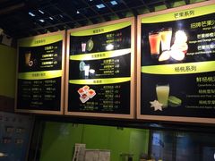 -Mr.Fruits水果先生(朝阳门悠唐店)